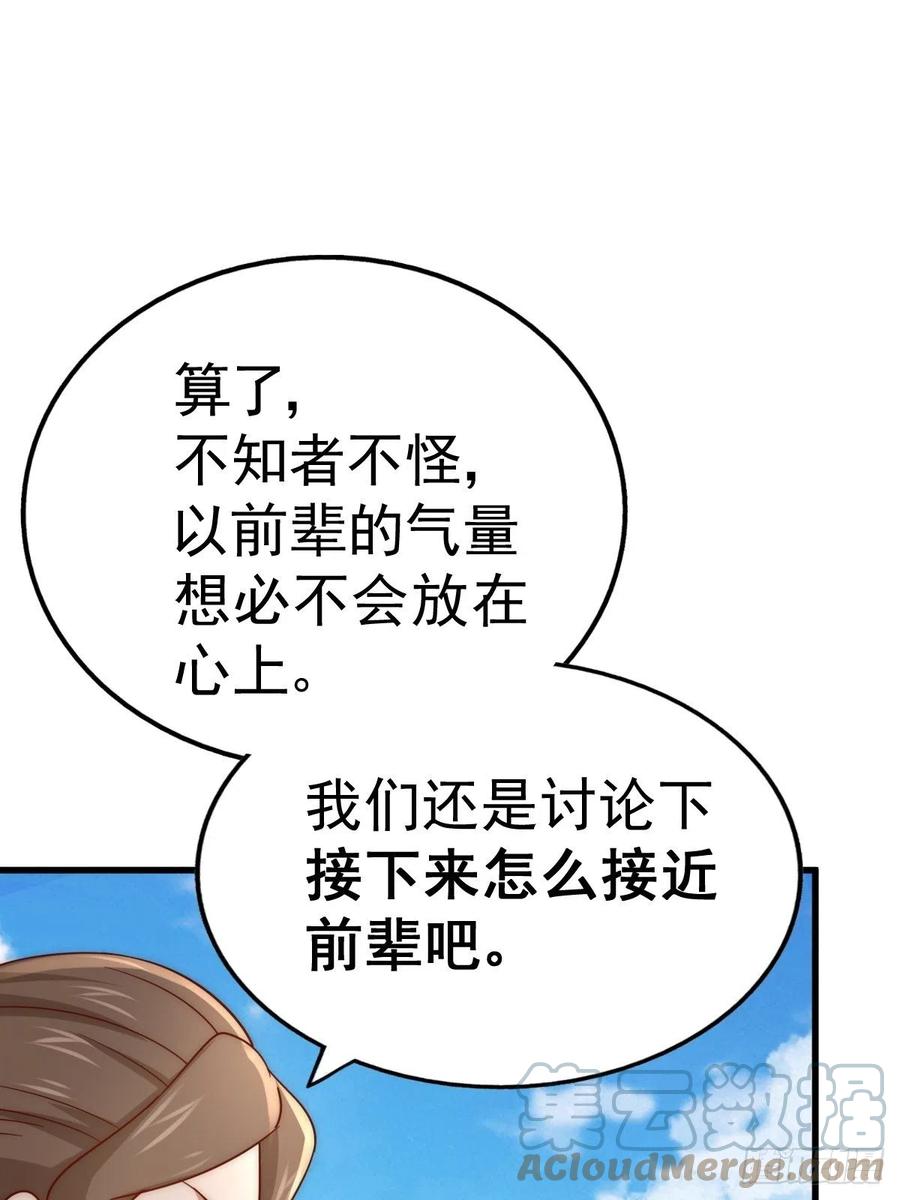 73.jpg