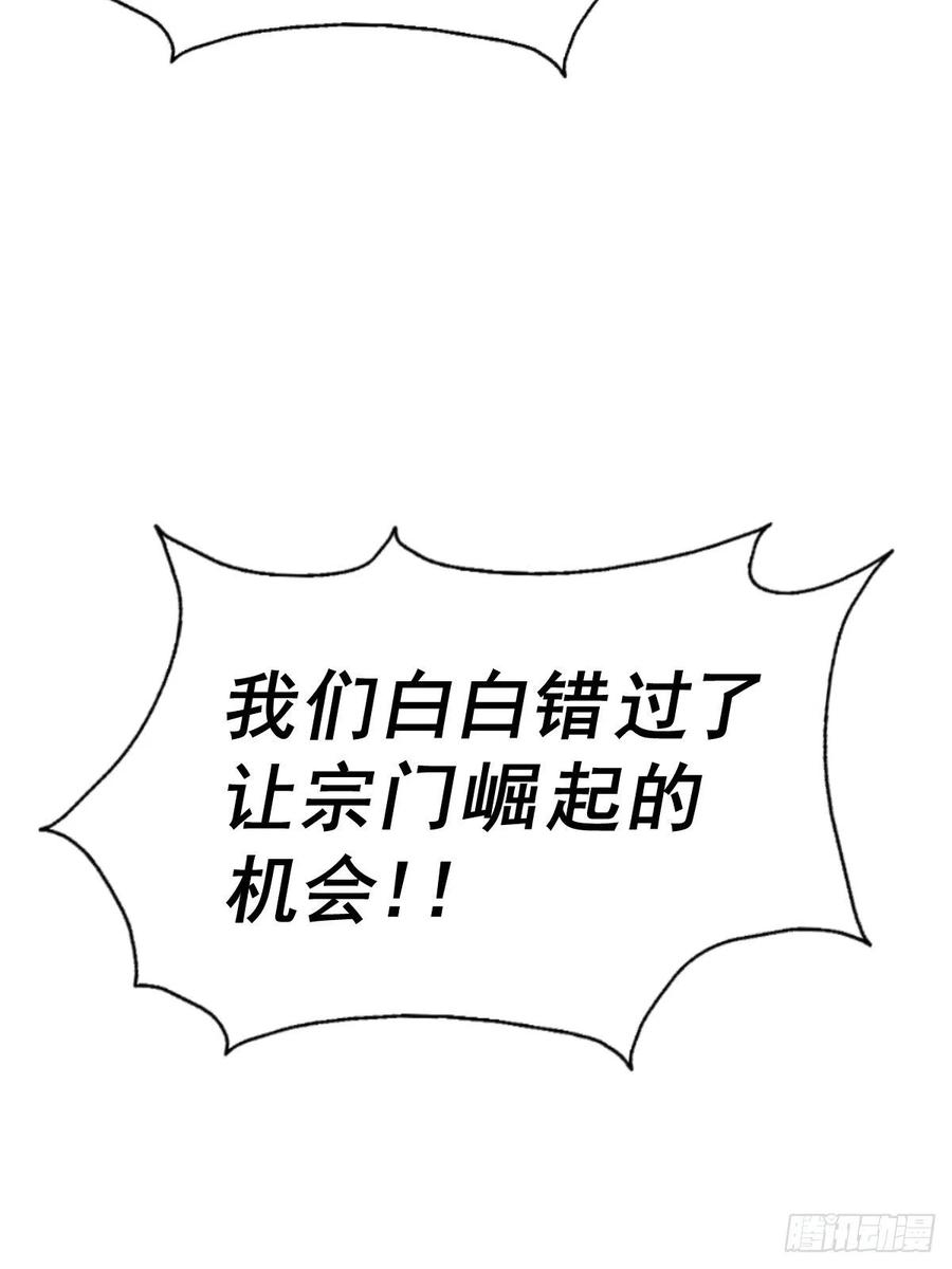70.jpg