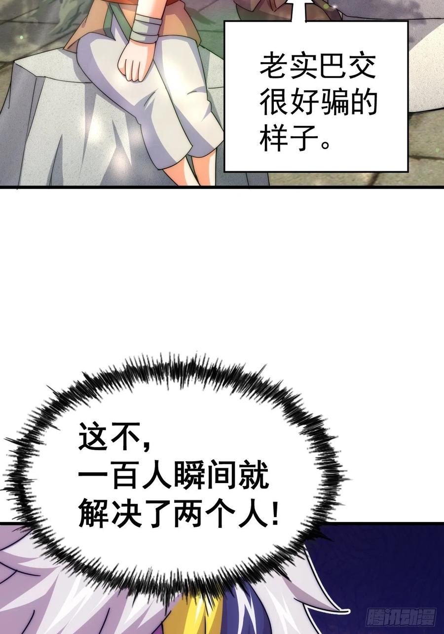 280.jpg