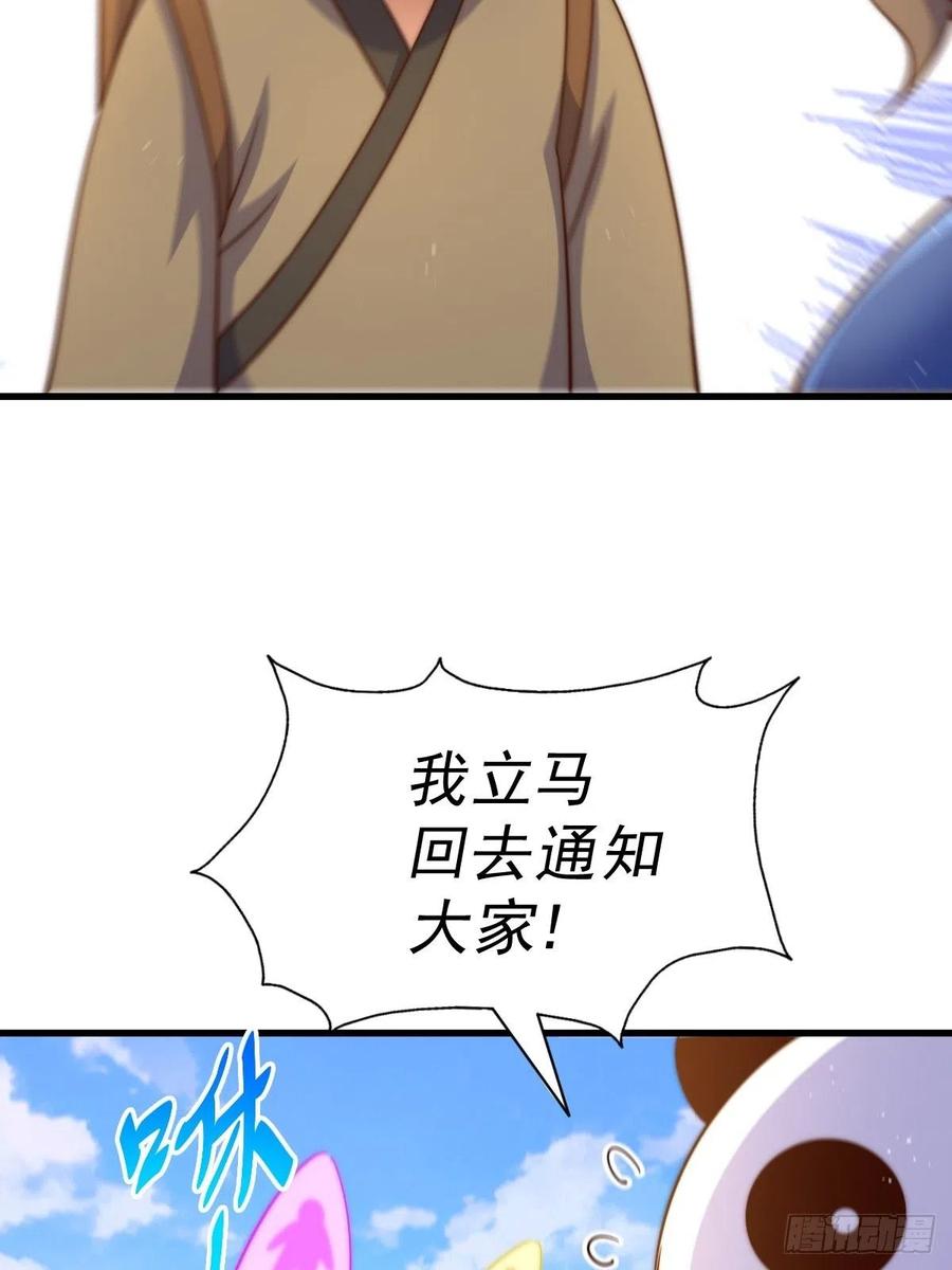 223.jpg