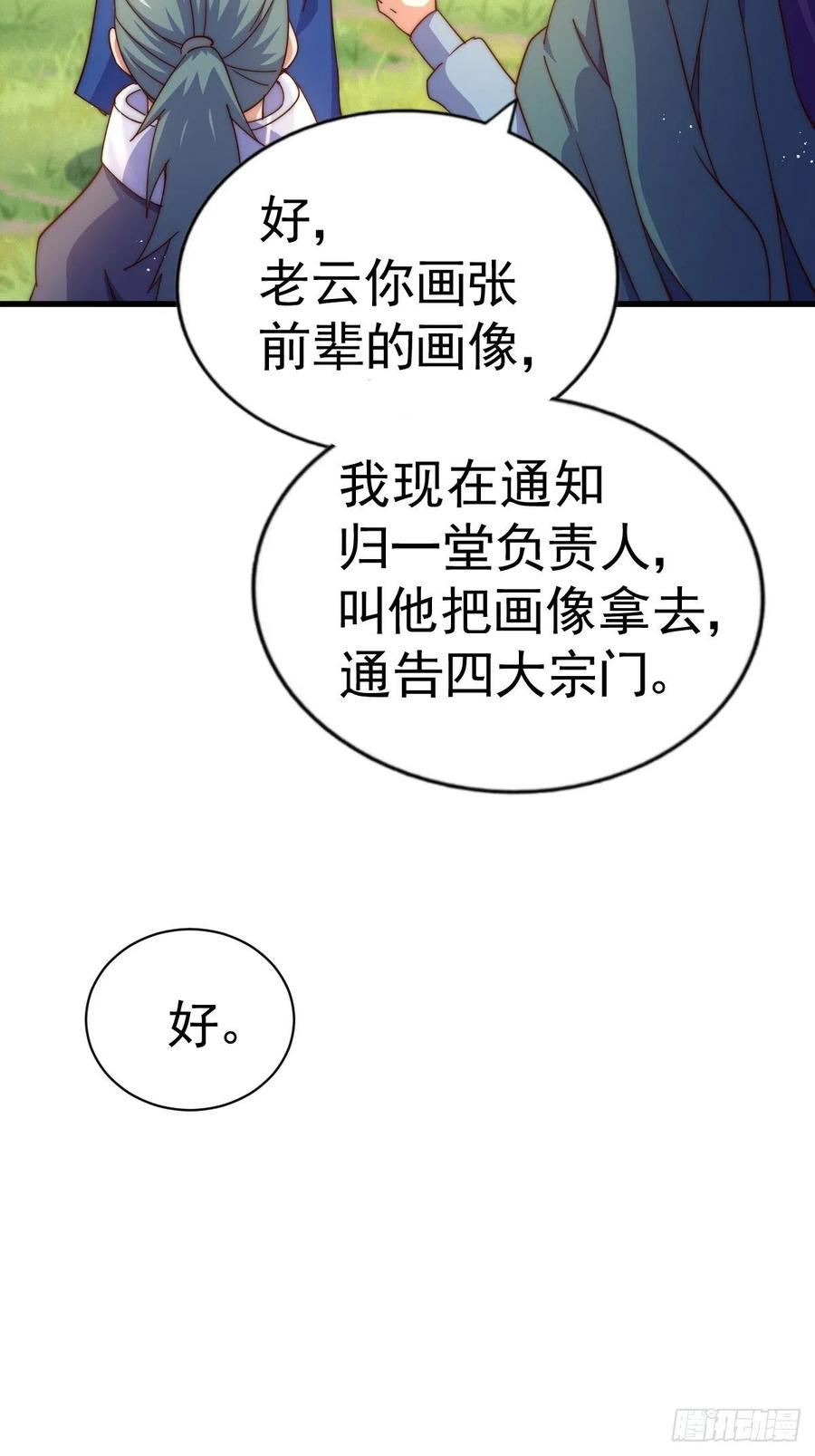 178.jpg