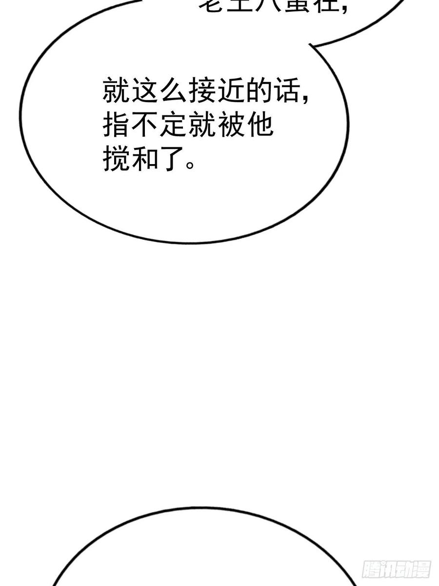 79.jpg