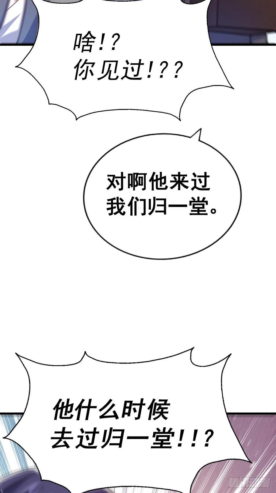 196.jpg