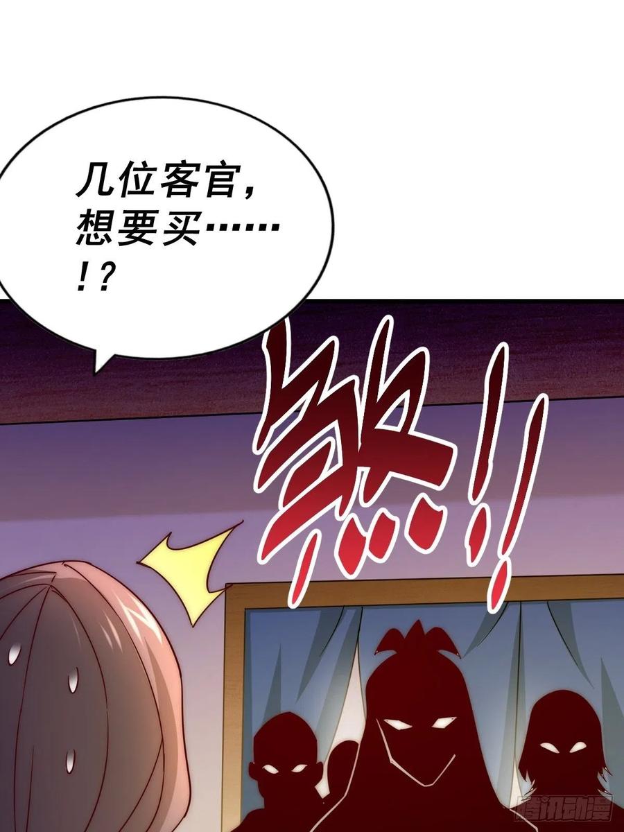 91.jpg