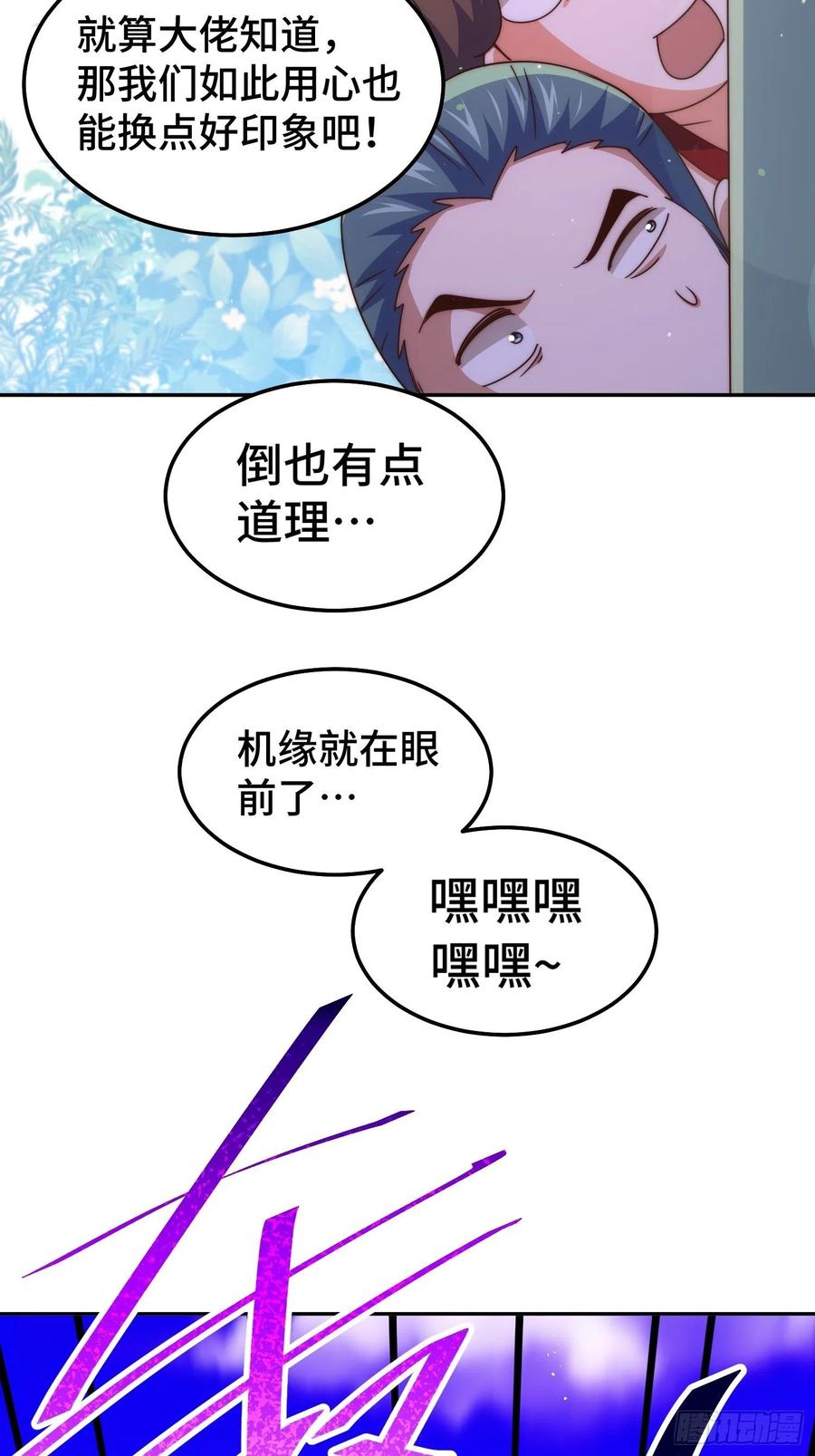 16.jpg