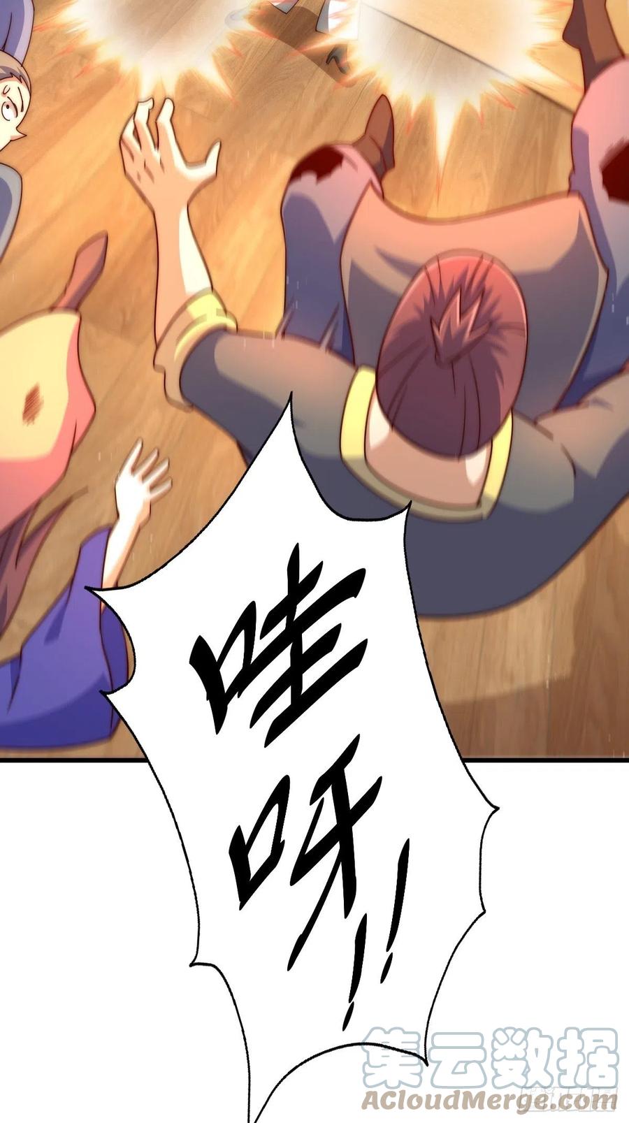 226.jpg