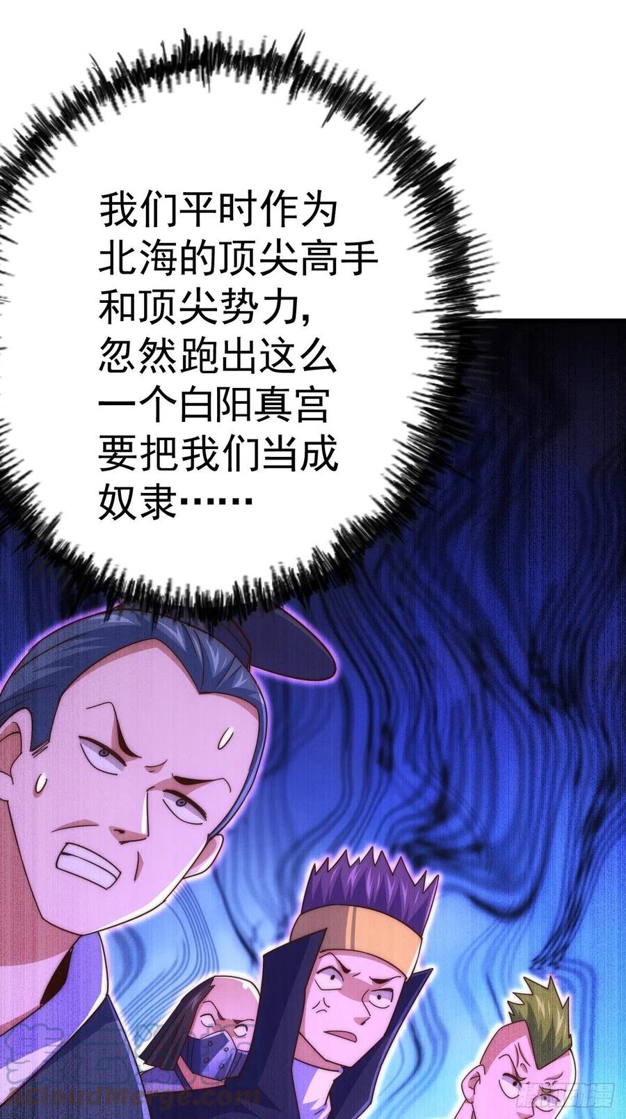 118.jpg