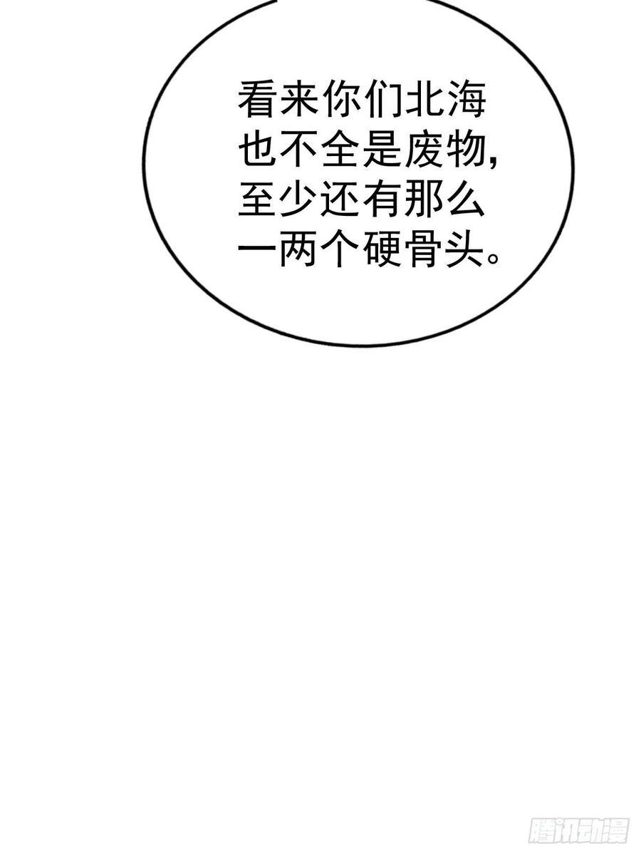 187.jpg