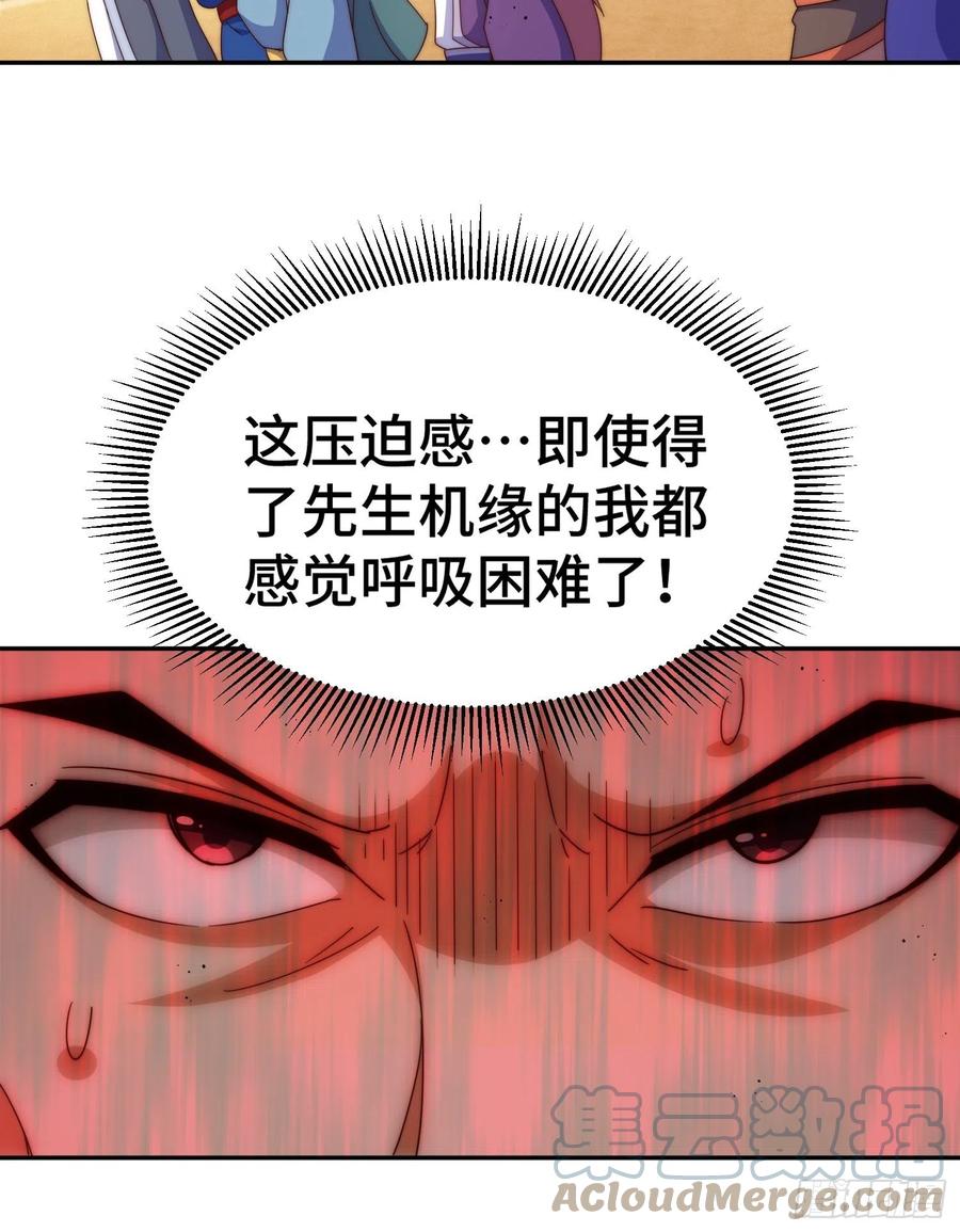 91.jpg
