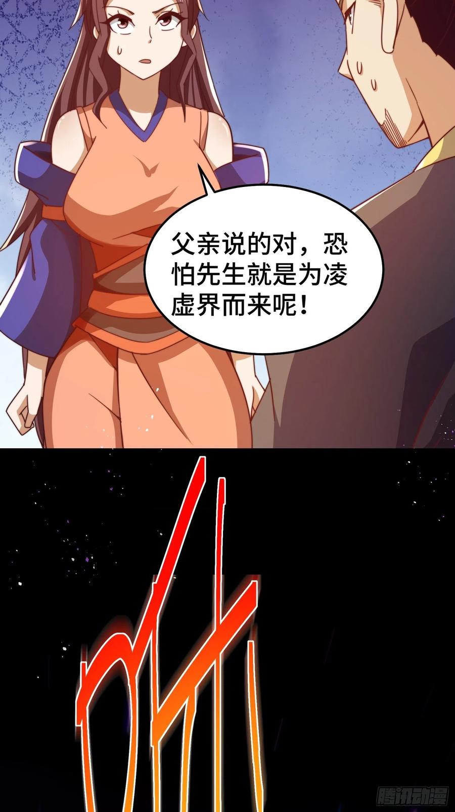 58.jpg