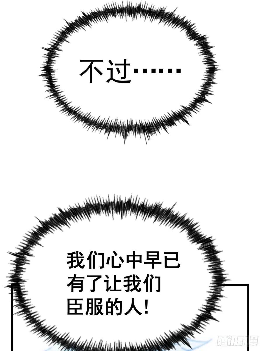 196.jpg