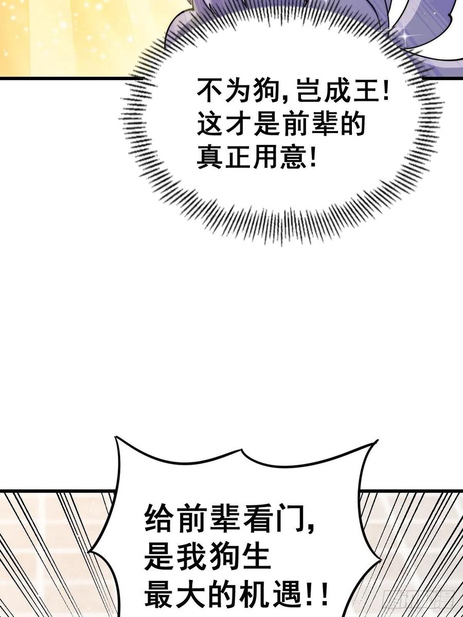 103.jpg