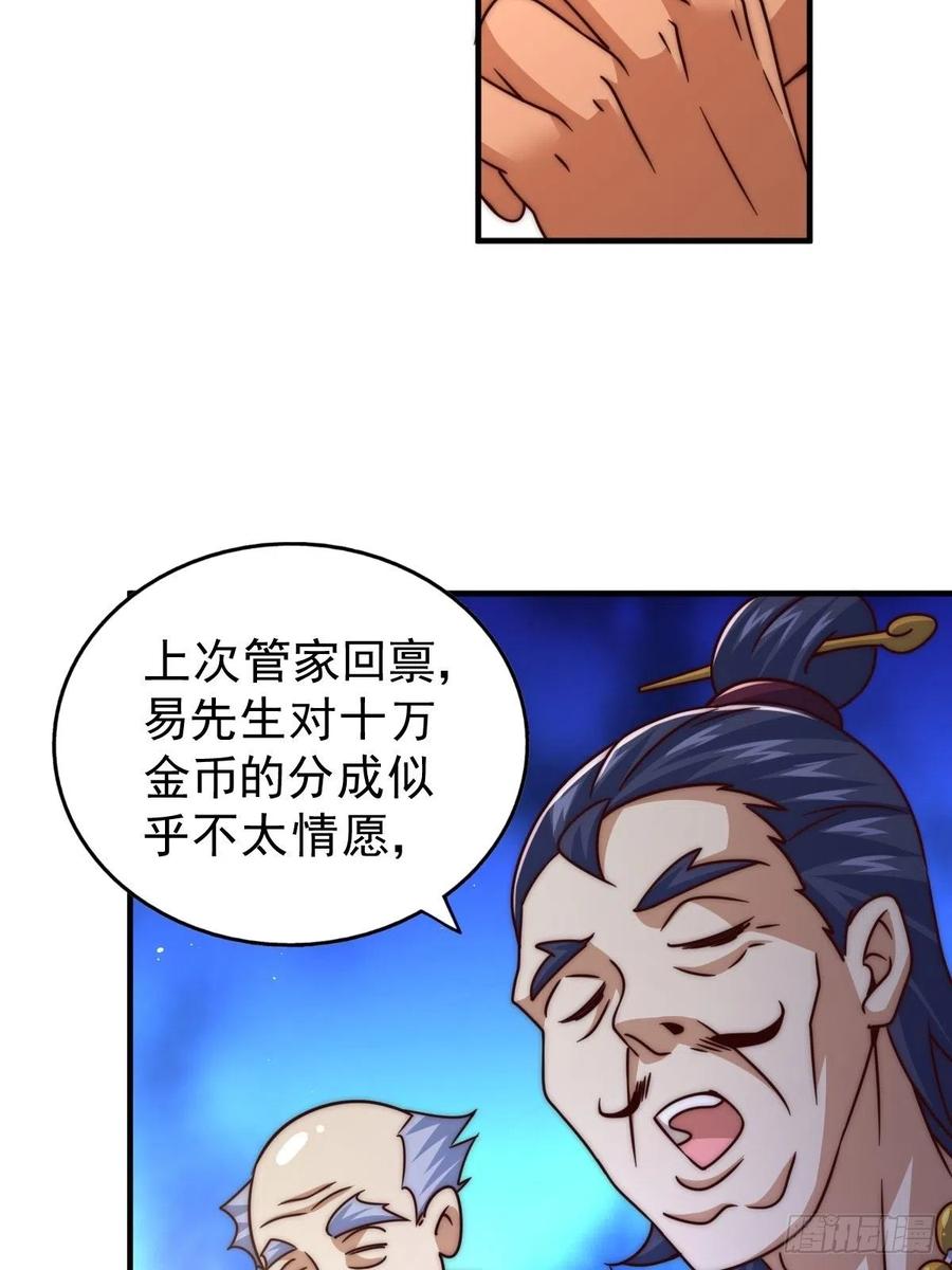 121.jpg