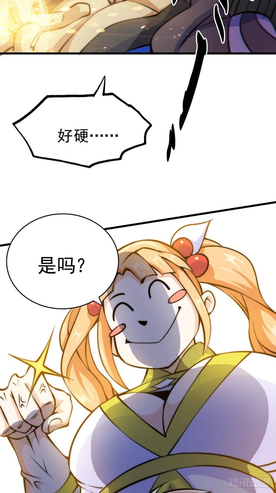 193.jpg