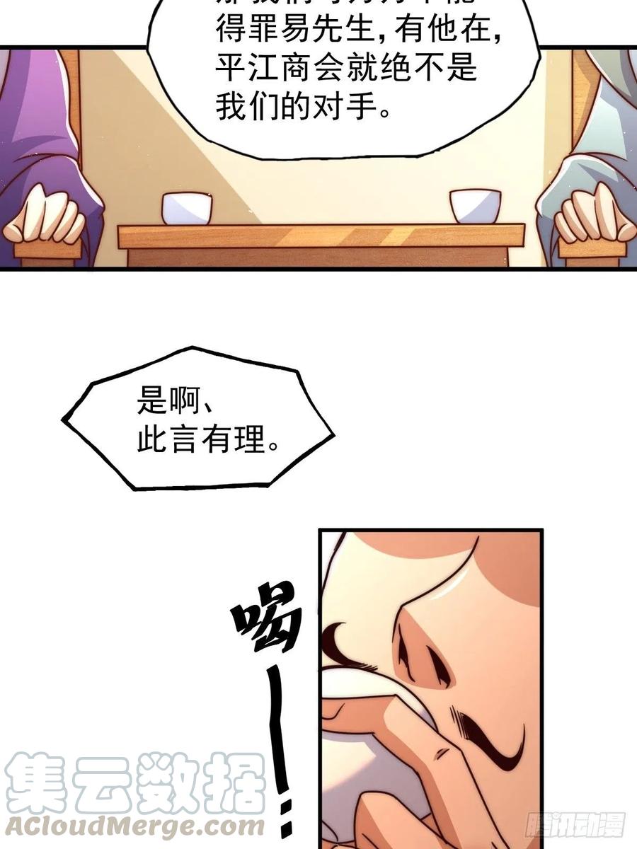 118.jpg