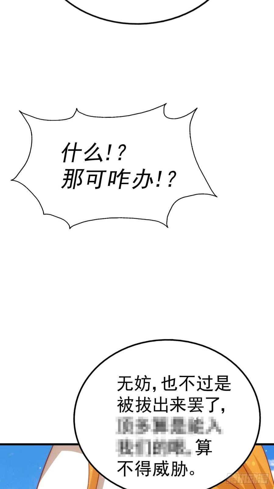 214.jpg