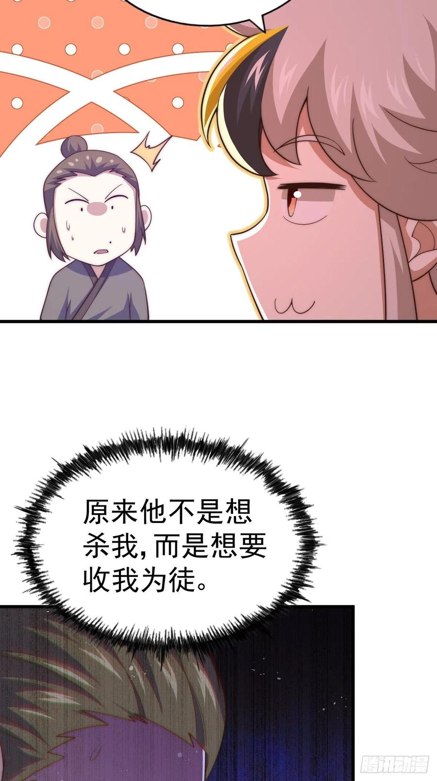 85.jpg