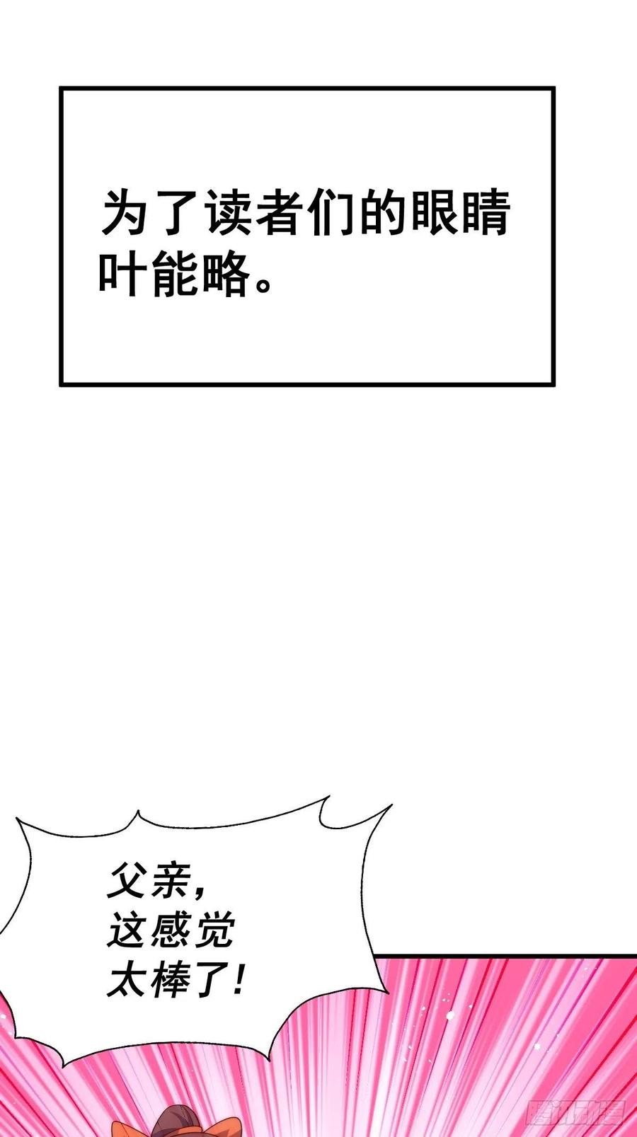 187.jpg