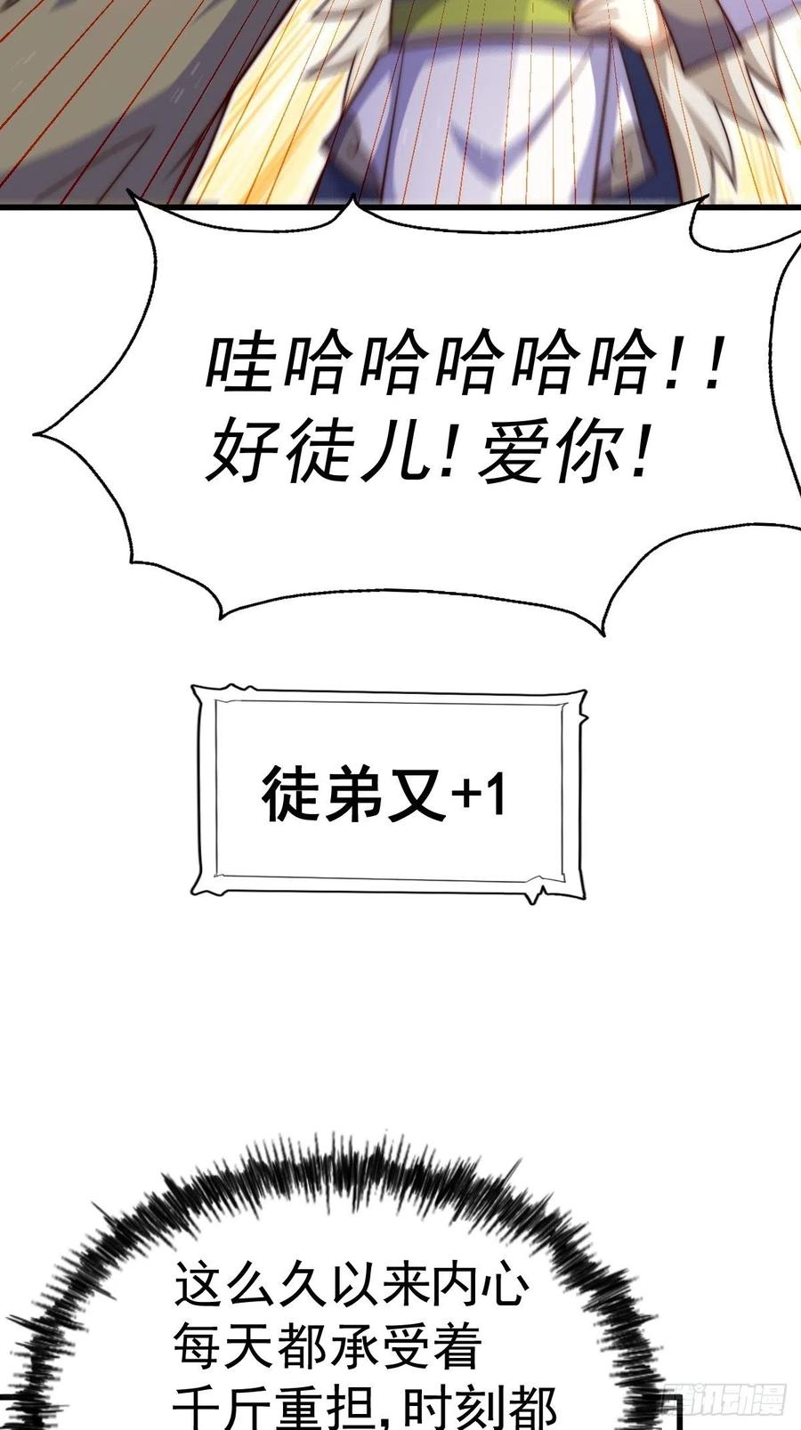 94.jpg