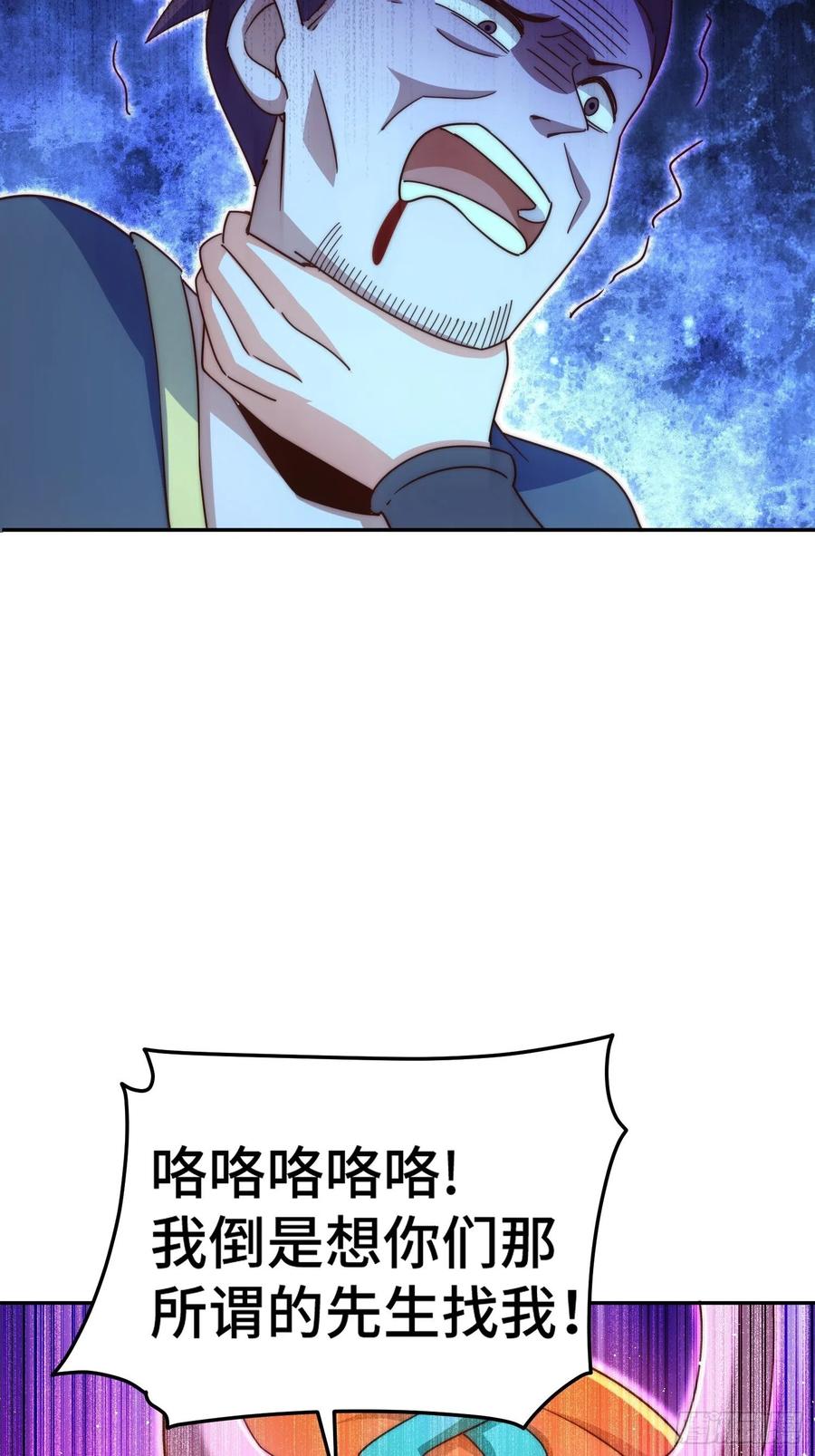 250.jpg