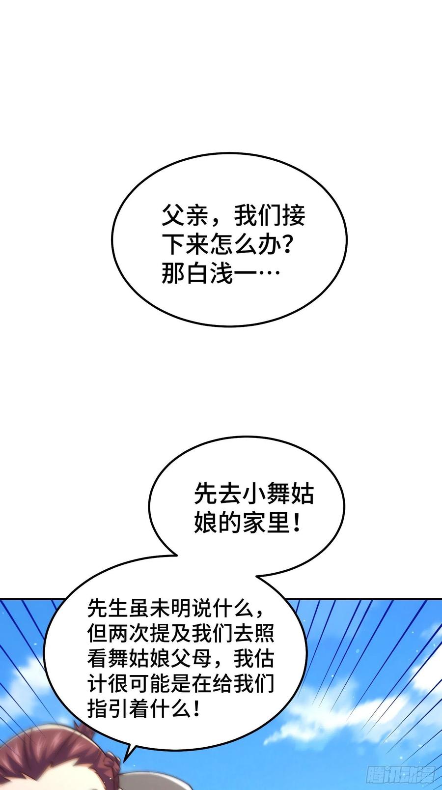 85.jpg