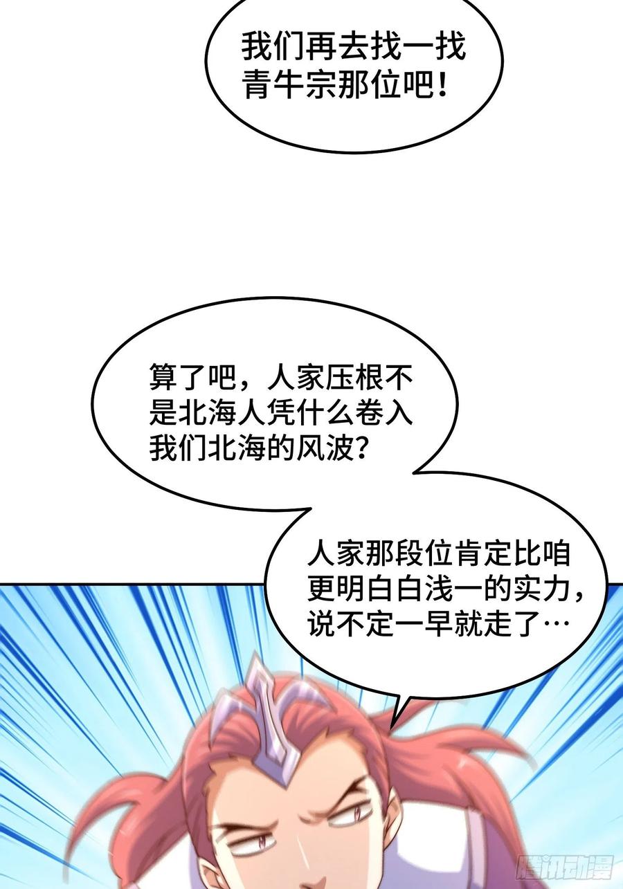 106.jpg