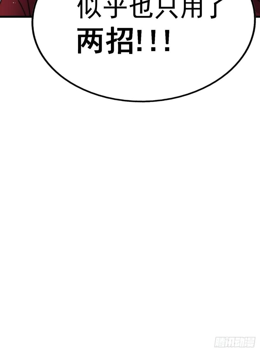 286.jpg