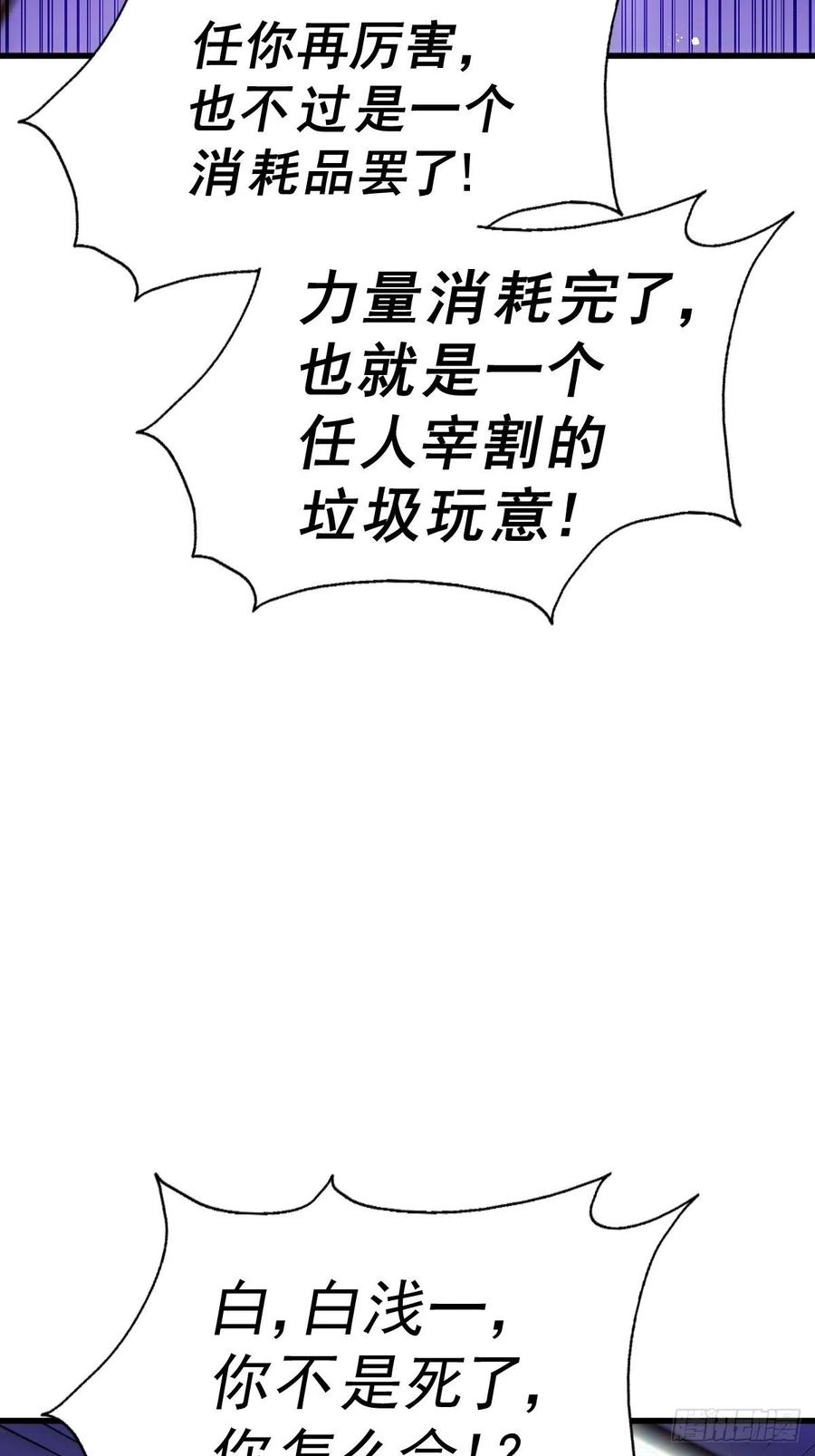 82.jpg