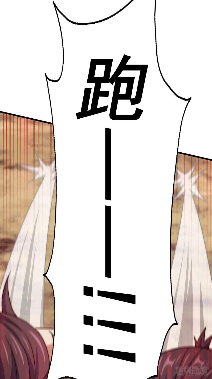 106.jpg