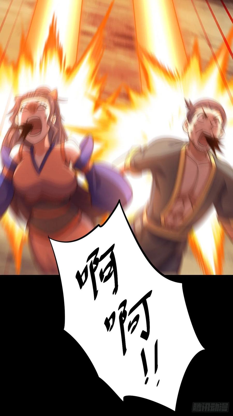 118.jpg