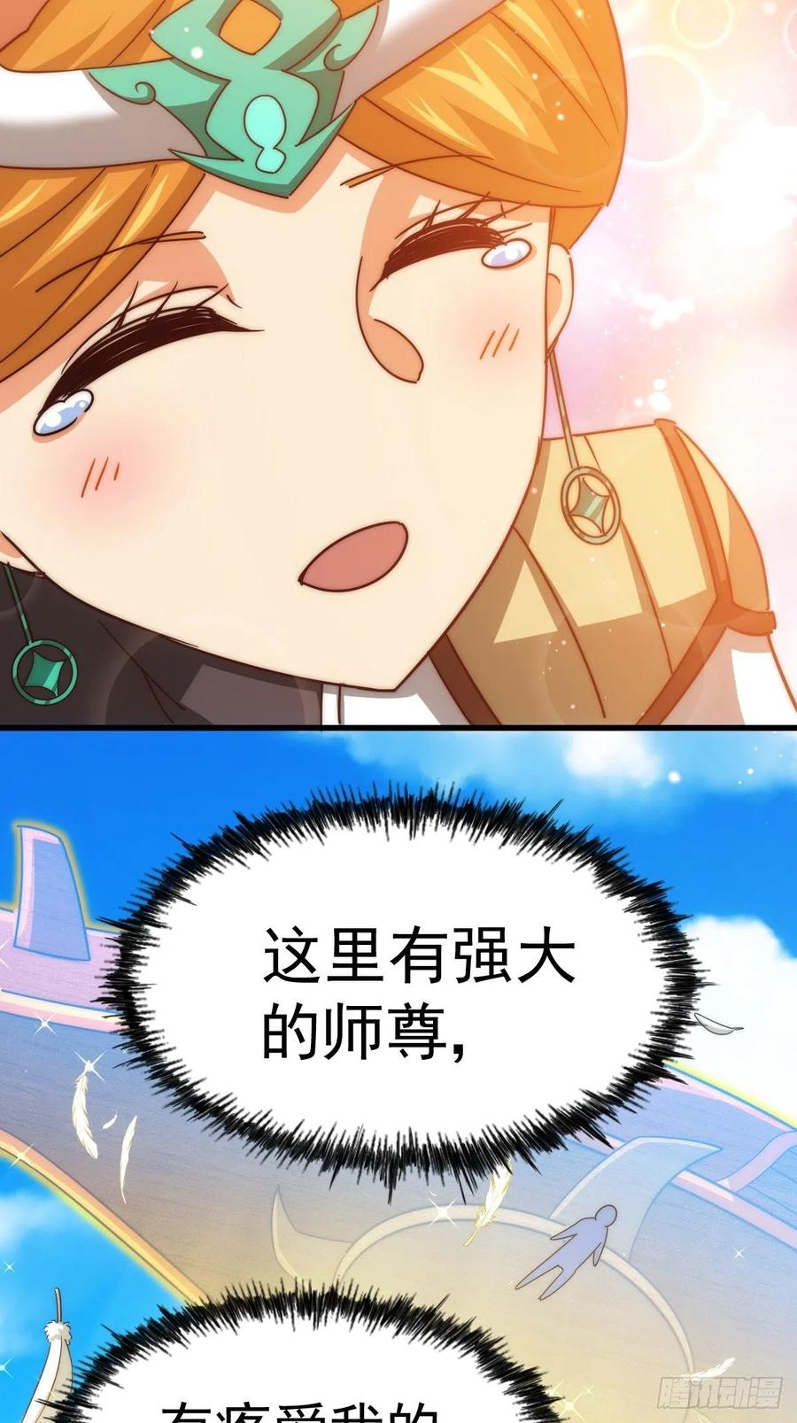 382.jpg