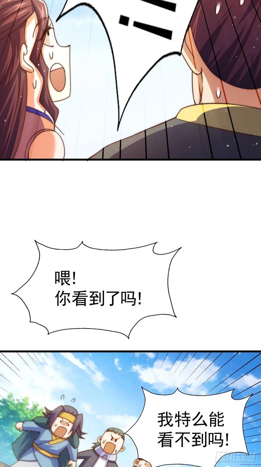 208.jpg