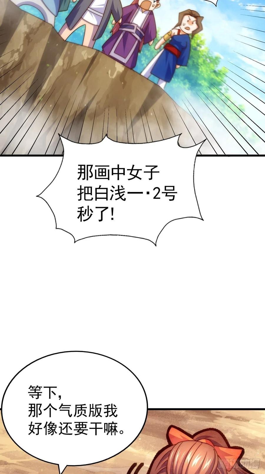 211.jpg