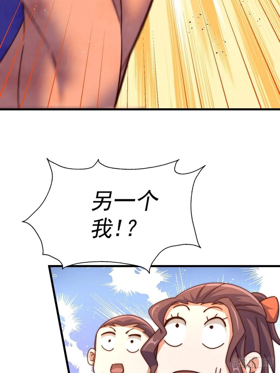 172.jpg