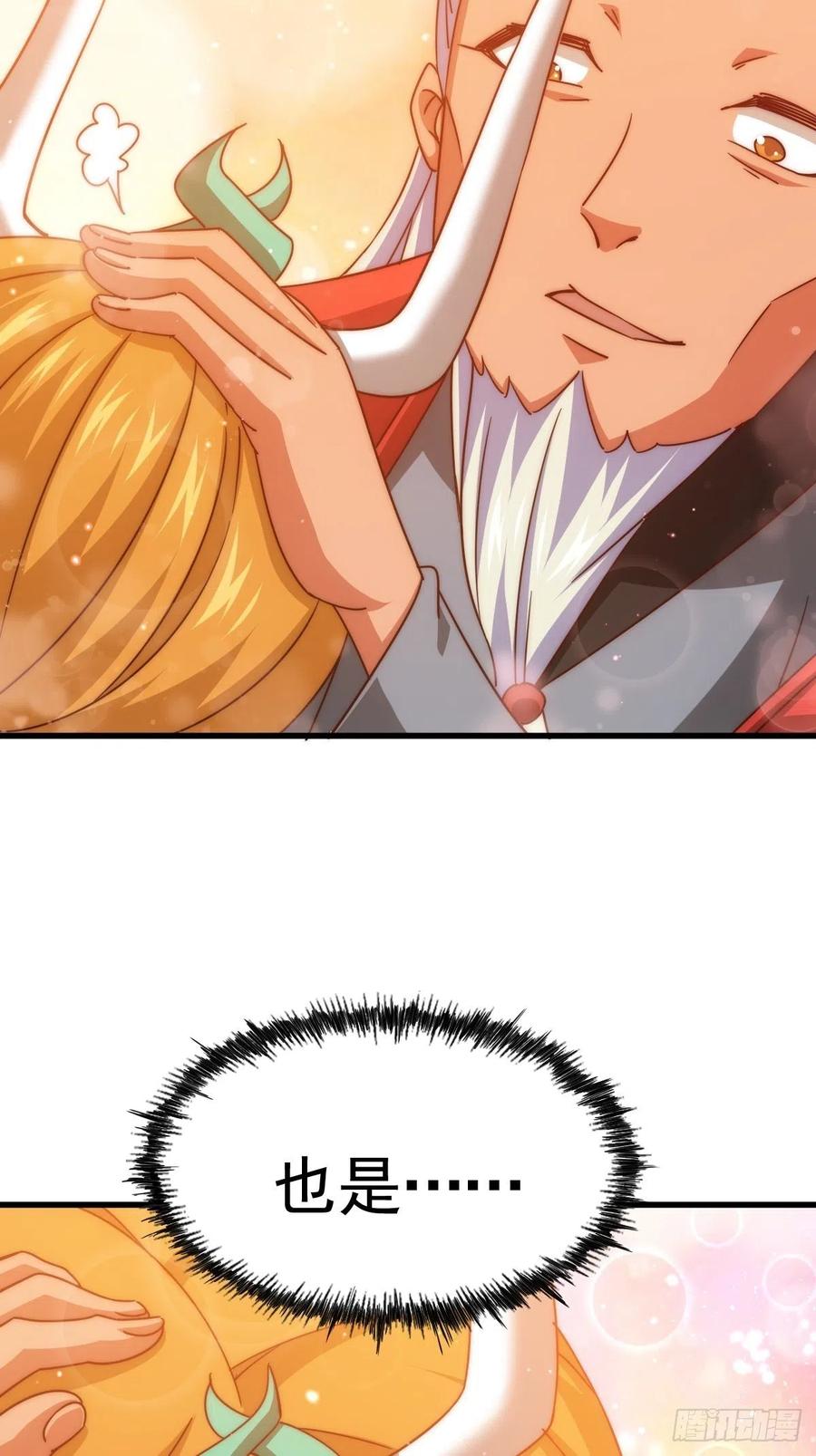 379.jpg