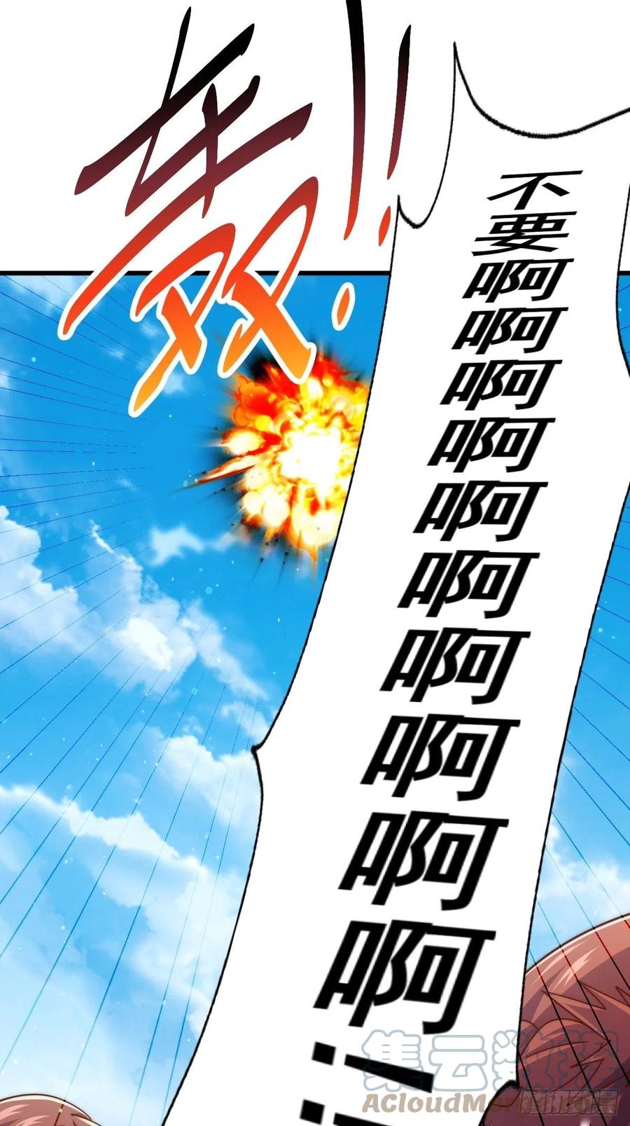 205.jpg