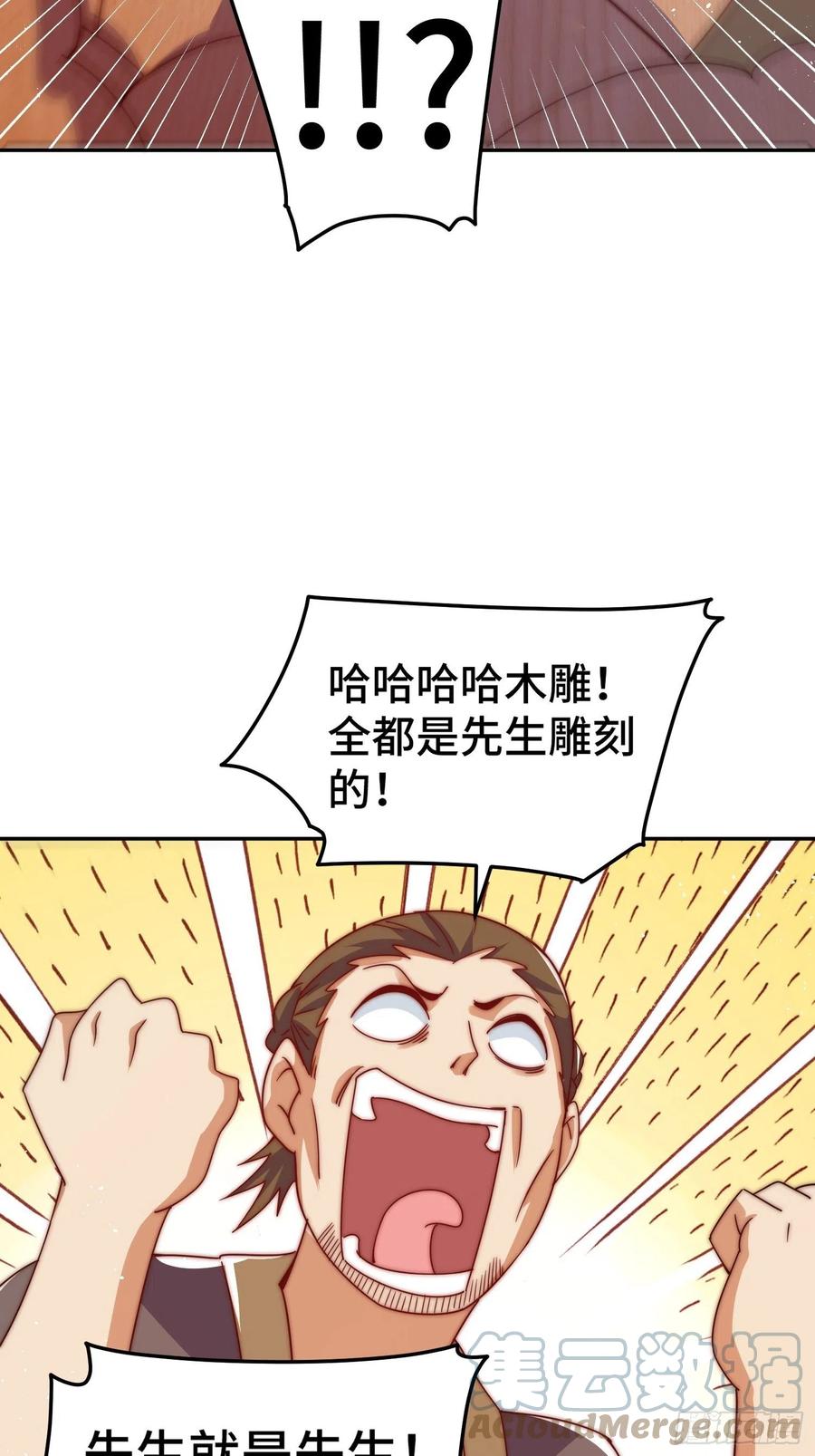 208.jpg