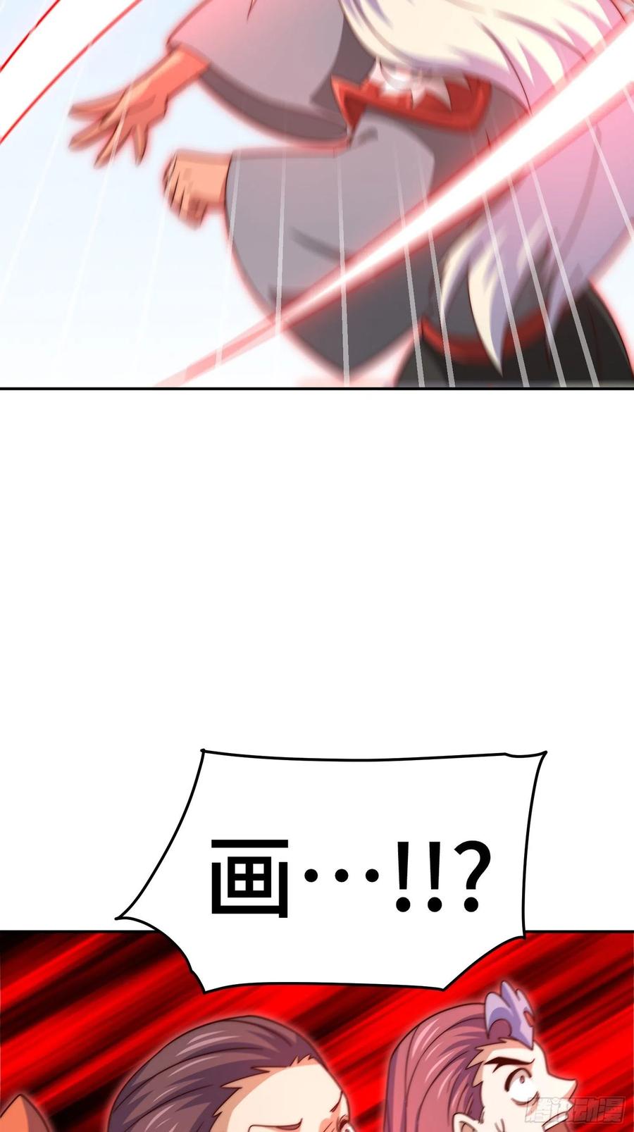 121.jpg