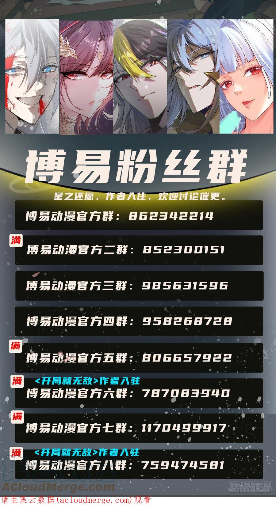 235.jpg