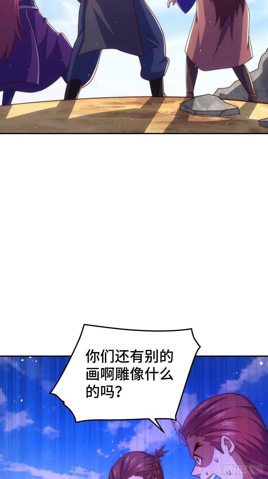 130.jpg