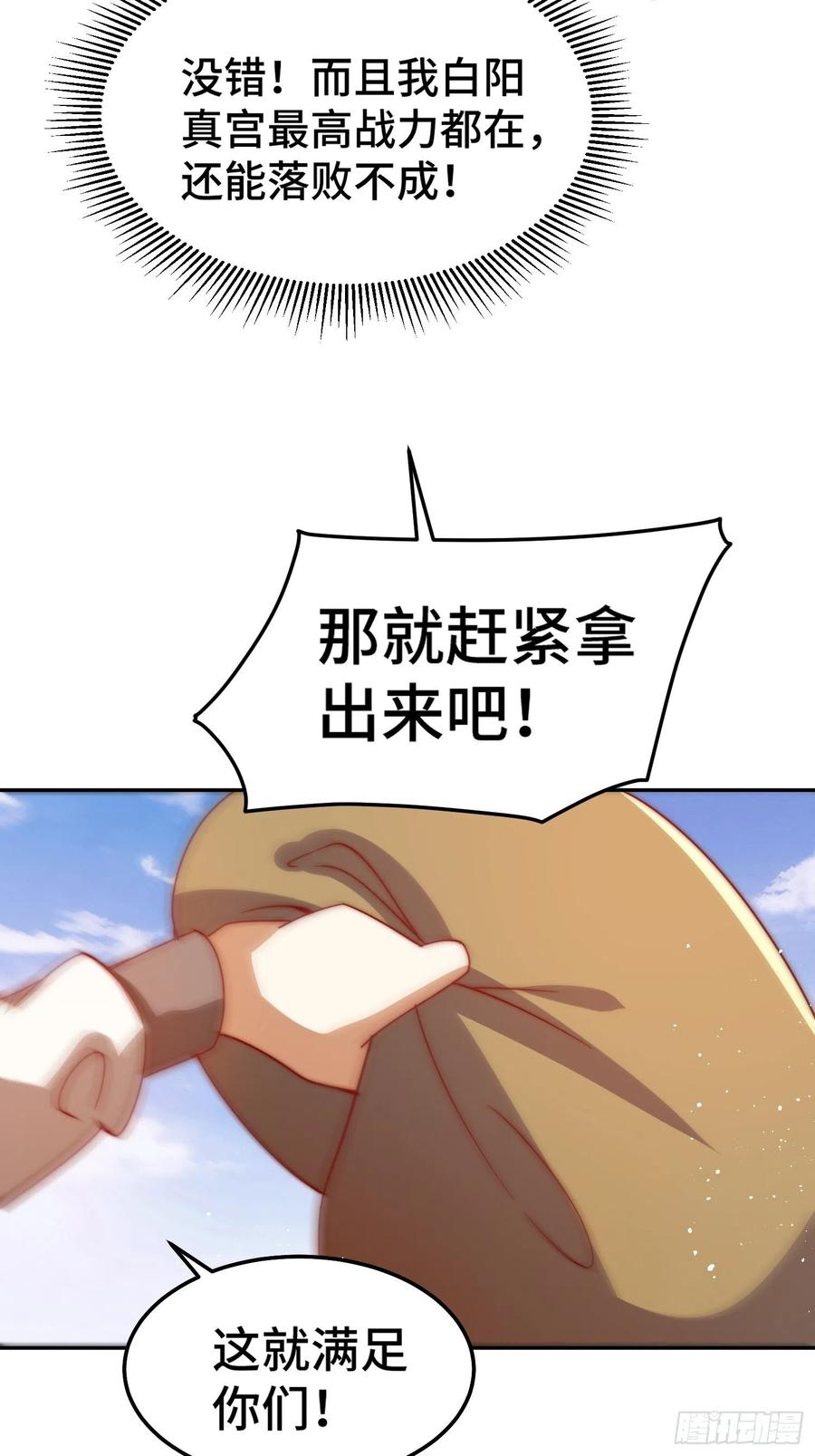202.jpg