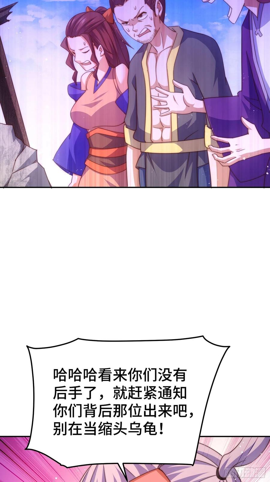 133.jpg