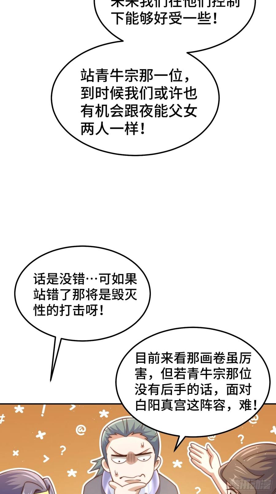 67.jpg
