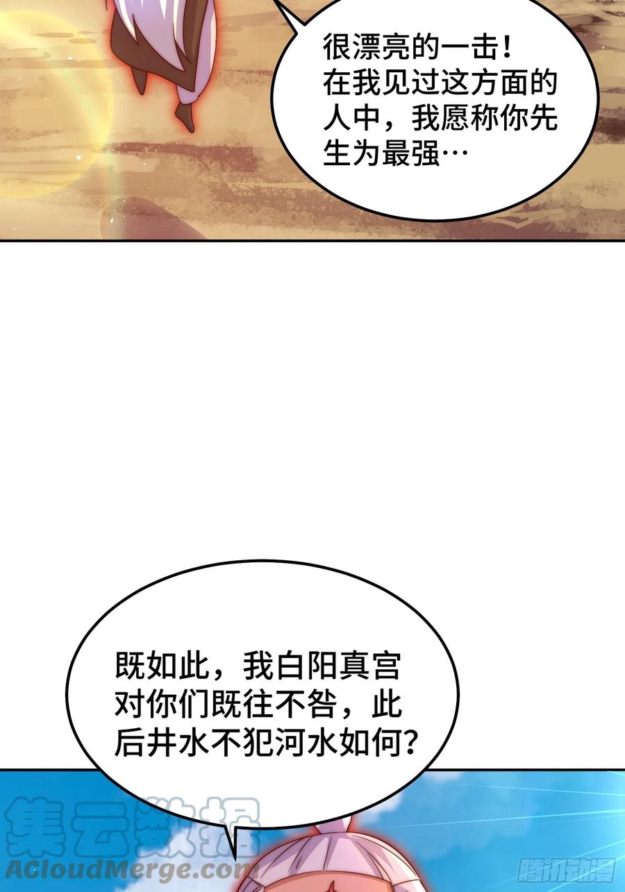 109.jpg