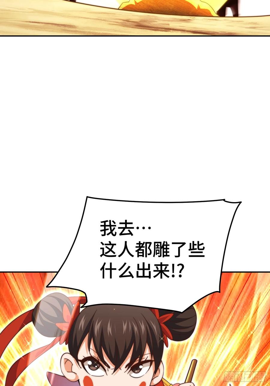58.jpg
