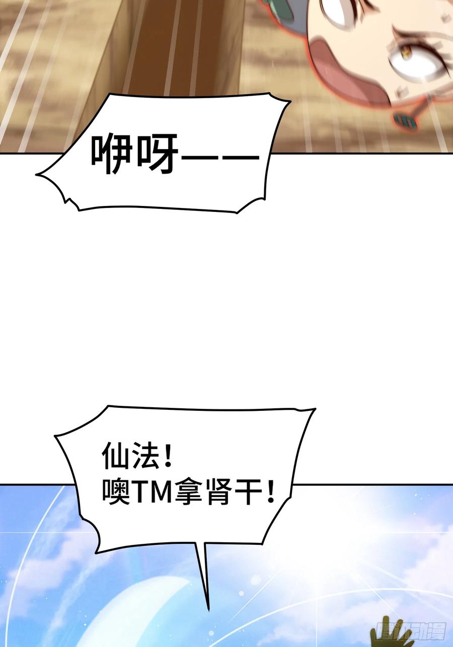 88.jpg
