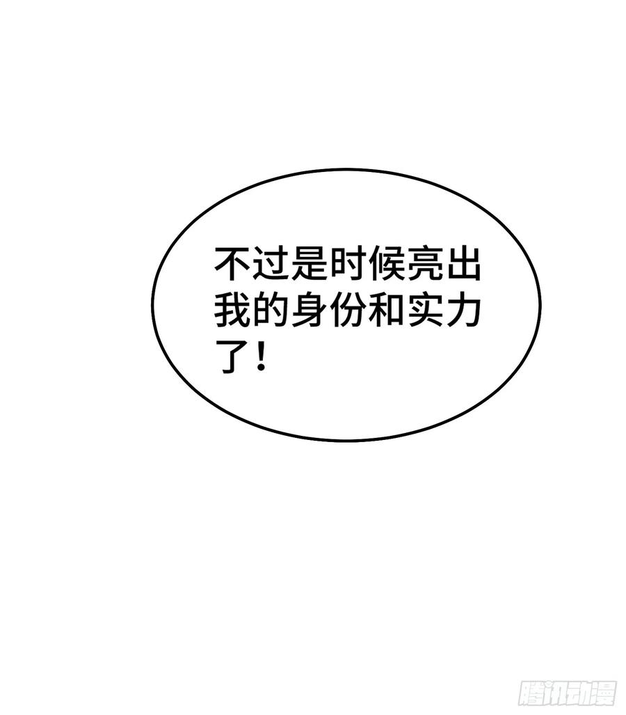 238.jpg