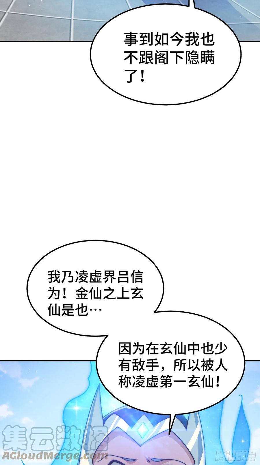 244.jpg