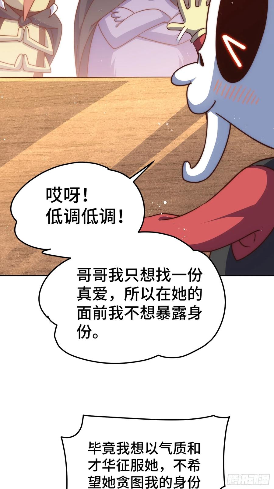 70.jpg