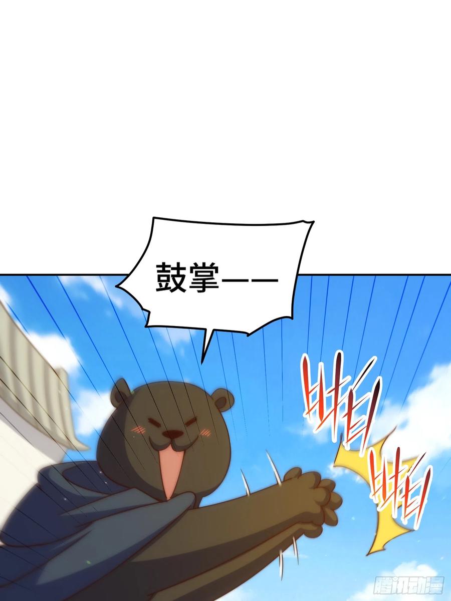 178.jpg